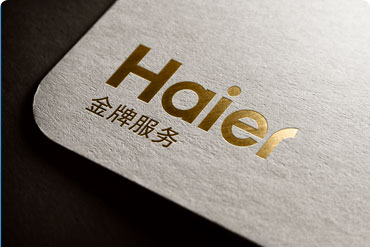 大品牌有規(guī)模有實(shí)力