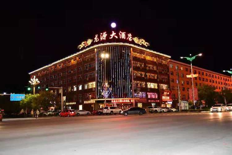 墨江龍?jiān)创缶频曛醒肟照{(diào)項(xiàng)目